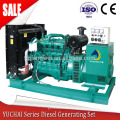 10kva 100kva small diesel generator price